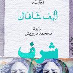 f77b7e39-55b2-4220-9dc8-3c36b0dea039