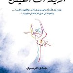 081a6da9-0552-450a-bbd6-d8fe47c0b969