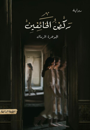 IMG-20201203-WA0014