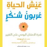 IMG-20201209-WA0010