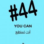 aIMG-20201209-WA0042