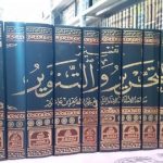 118006453_195643408654002_6108263941100315634_n