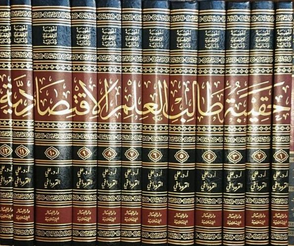 12316388_438553759602737_8870157730691636448_n