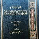 12347909_438553816269398_8543578514152390207_n