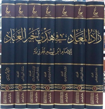 ENCw7uNWoAAlZop