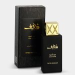 Shaghaf-Oud-Aswad