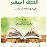 781e587102aeb159c57fdefc8a497c737dbc93f5