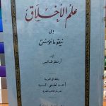 ٢٠٢١٠٢٢٢_٠٩٠٠١٦