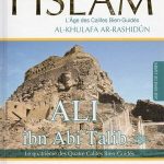 histoire-de-l-islam-ali-ibn-abi-talib