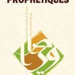 les-recommandations-proph_tiques-v5_1