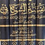 EtPRTdoXIAEI9q8