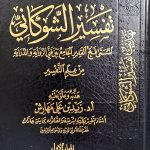 EtPRTdoXIAEI9q8
