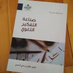 images (9)