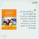 téléchargement (14)