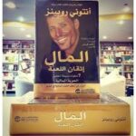 téléchargement (1)